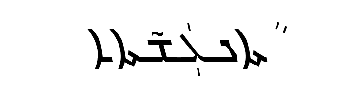 Carlo Ator Italic  Free Fonts Download