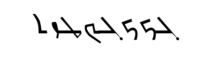 Carlo Ator Italic  Free Fonts Download