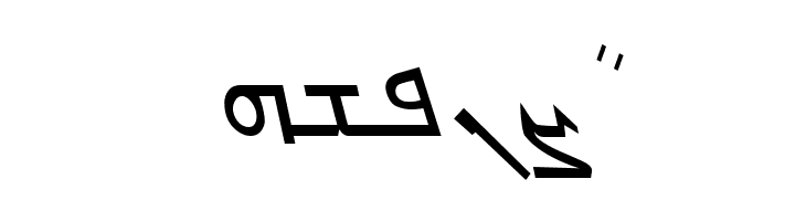 Carlo Ator Italic  Free Fonts Download