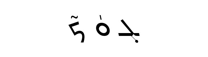 Carlo Ator Italic  Free Fonts Download