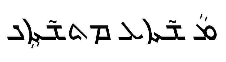 Carlo Ator Italic  Free Fonts Download