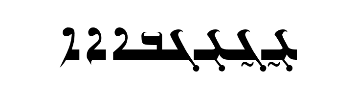 Gabrial Ator Bold  Free Fonts Download