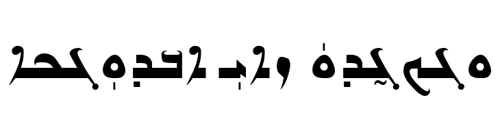 Gabrial Ator Bold  Free Fonts Download