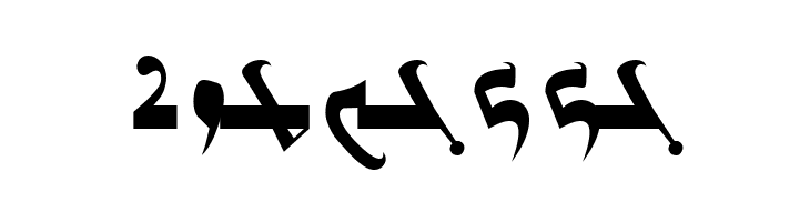 Gabrial Ator Bold  Free Fonts Download