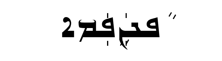 Gabrial Ator Bold  Free Fonts Download