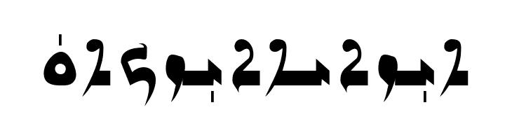 Gabrial Ator Bold  Free Fonts Download