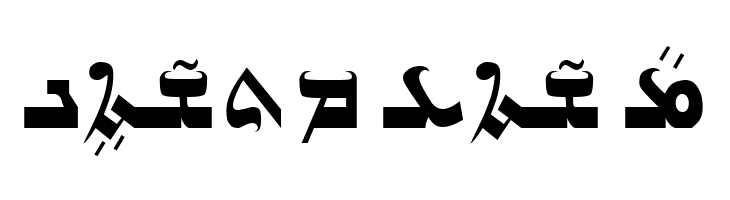 Gabrial Ator Bold  Free Fonts Download