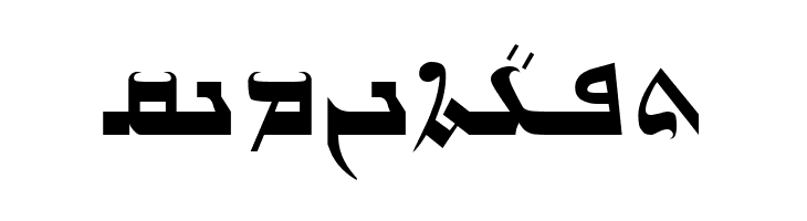 Gabrial Ator Bold  Free Fonts Download