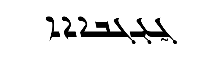 Gabrial Ator Italic  Free Fonts Download