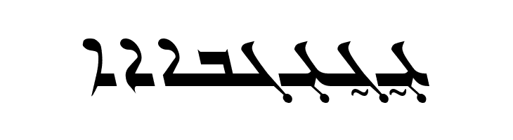 Gabrial Ator Italic  Free Fonts Download