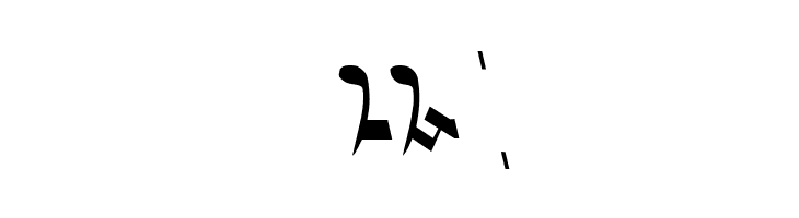 Gabrial Ator Italic  Free Fonts Download