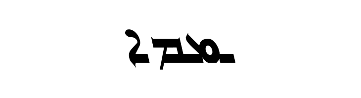 Gabrial Ator Italic  Free Fonts Download