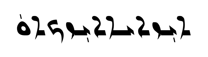 Gabrial Ator Italic  Free Fonts Download