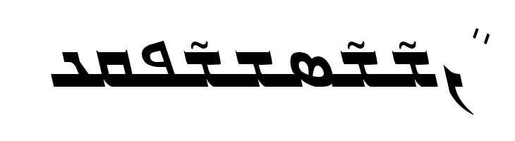 Gabrial Ator Italic  Free Fonts Download