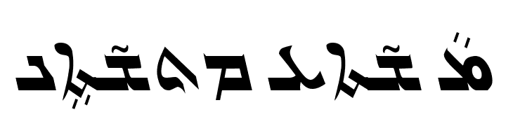 Gabrial Ator Italic  Free Fonts Download