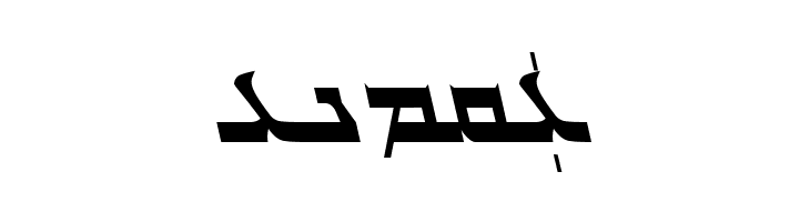 Gabrial Ator Italic  Free Fonts Download