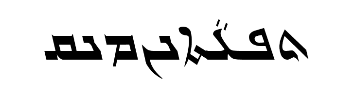 Gabrial Ator Italic  Free Fonts Download