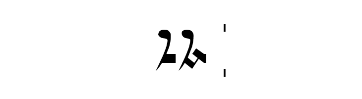 Gabrial Ator  Free Fonts Download