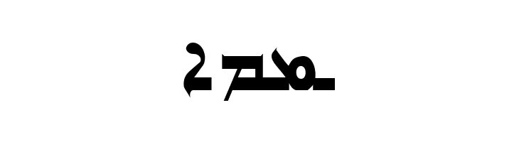 Gabrial Ator  Free Fonts Download
