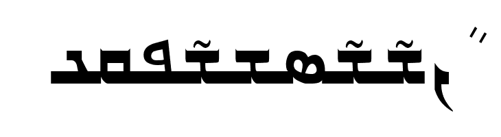 Gabrial Ator  Free Fonts Download