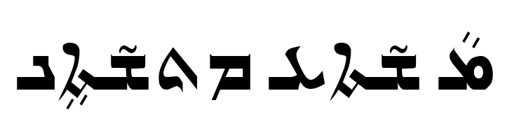 Gabrial Ator  Free Fonts Download