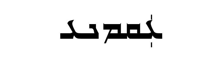 Gabrial Ator  Free Fonts Download