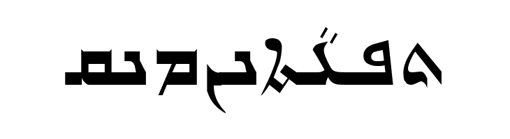 Gabrial Ator  Free Fonts Download