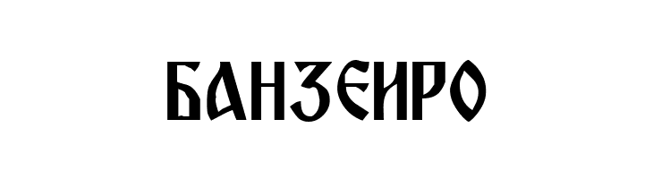 Miroslav  Free Fonts Download