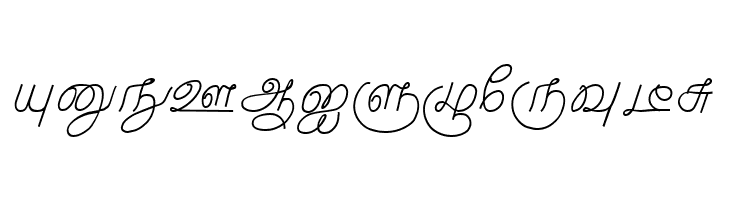 Malayamarutham Regular  Free Fonts Download
