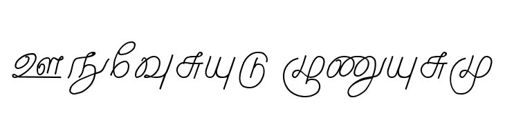 Malayamarutham Regular  Free Fonts Download