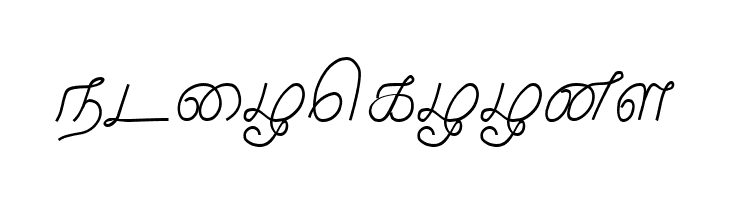 Malayamarutham Regular  Free Fonts Download