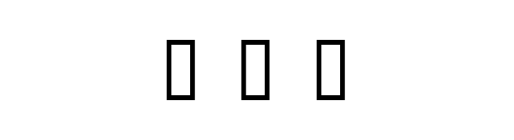 MagicCatalog2  Free Fonts Download