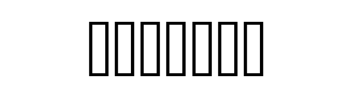 Quo Vadis  Free Fonts Download