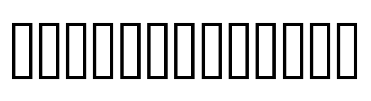 Quo Vadis  Free Fonts Download