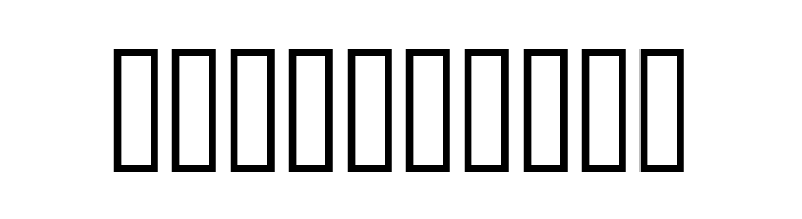 Quo Vadis  Free Fonts Download