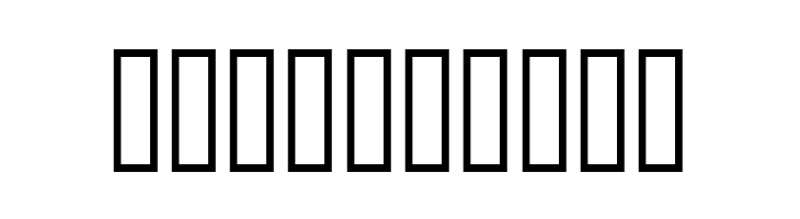 Quo Vadis Ultrabold  Free Fonts Download