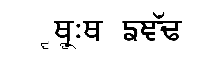 BJanmeja5A  Free Fonts Download