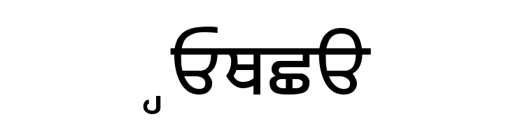 BJanmeja5A  Free Fonts Download