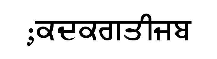 BJanmeja5A  Free Fonts Download