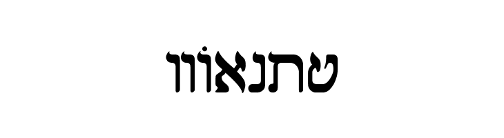 Shalom Old Style  Free Fonts Download