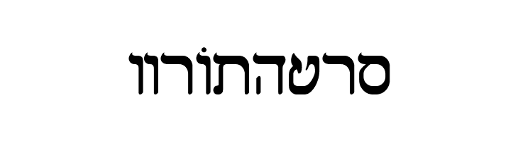 Shalom Old Style  Free Fonts Download