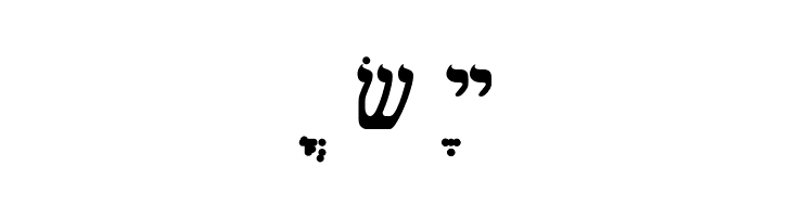 Shalom Old Style  Free Fonts Download