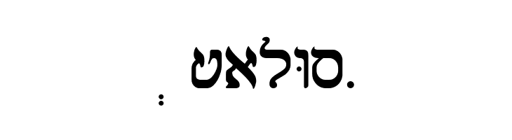 Shalom Old Style  Free Fonts Download