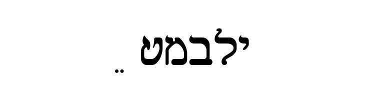 Shalom Old Style  Free Fonts Download