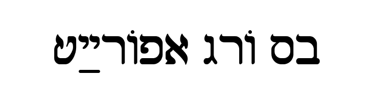Shalom Old Style  Free Fonts Download