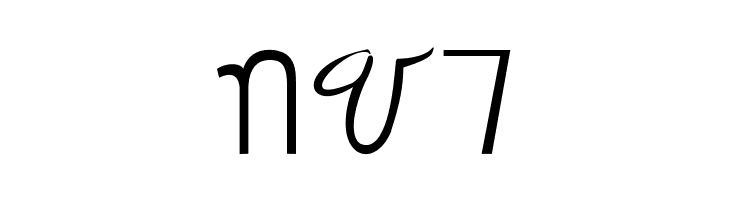 Bassa VAH_[Kwa]_Liberia  Free Fonts Download