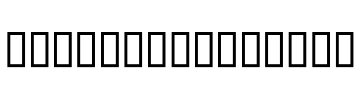 Liturgisch Zierbuchstaben  Free Fonts Download