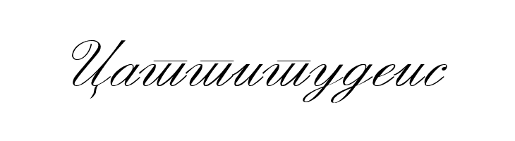 Macedonian Handwriting  Free Fonts Download