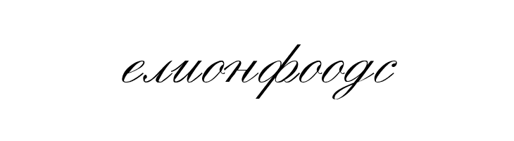 Macedonian Handwriting  Free Fonts Download