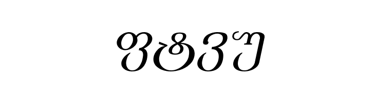 Academiury-ITV Italic  Free Fonts Download